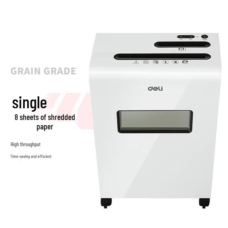 Deli 9911 High-Security Commercial Paper Shredder CN plug (adapter included)