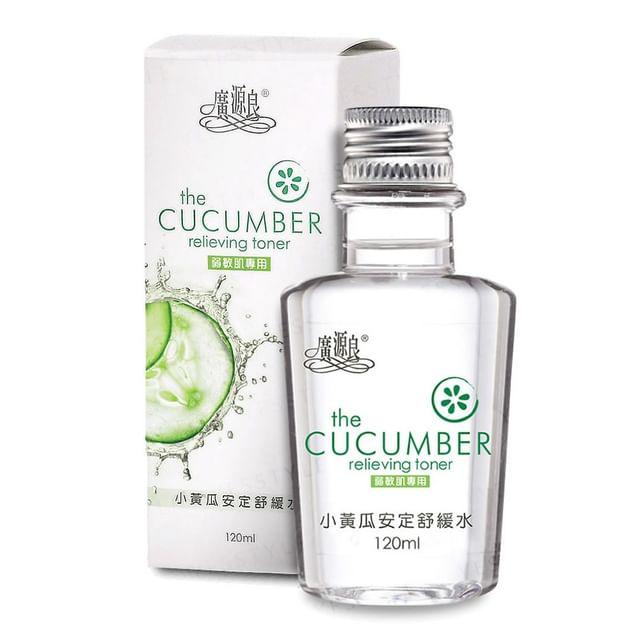 Kuan Yuan Lian - The Cucumber Relieving Toner 120ml