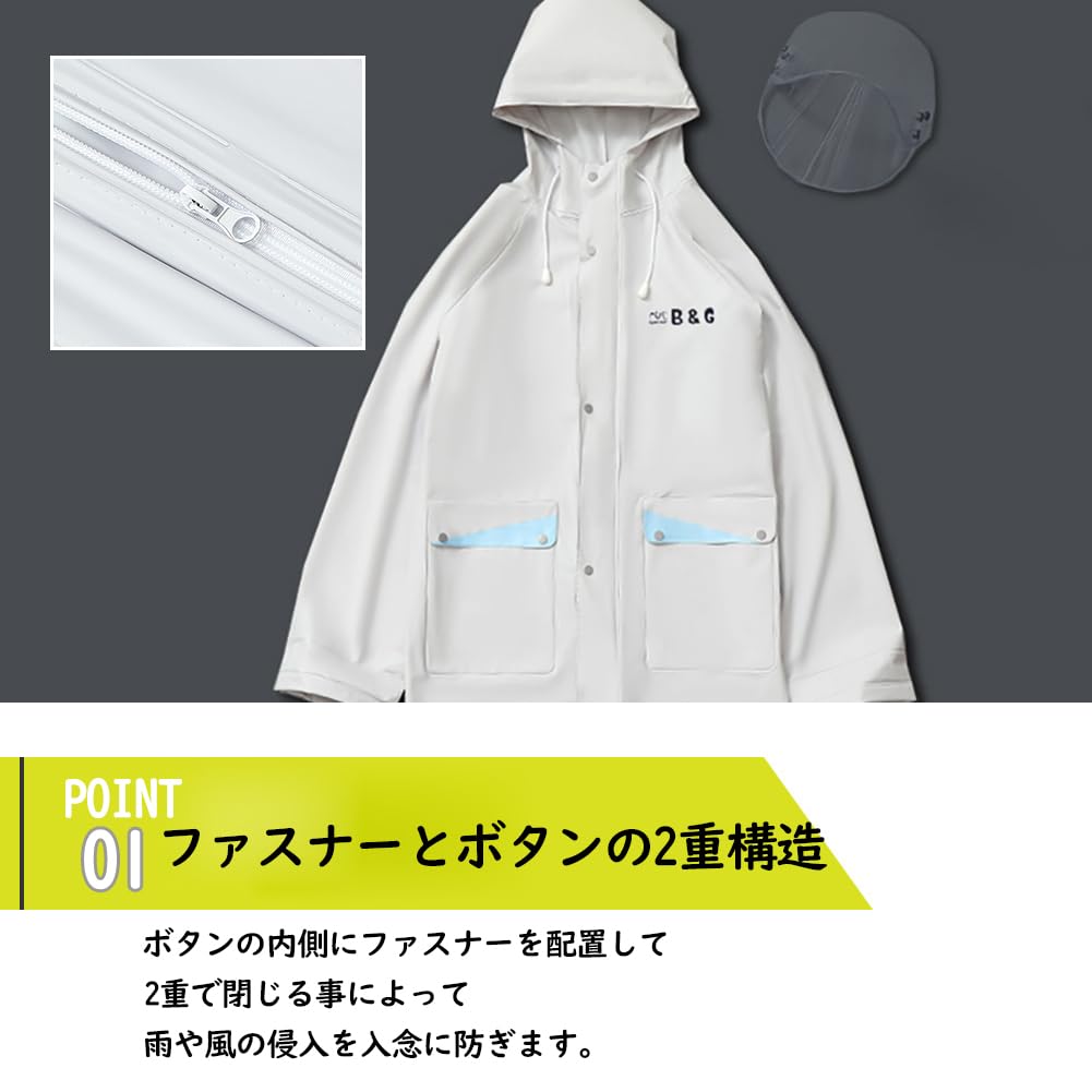 Rain Top and Rain Jacket Detachable Rain Transparent Reflective Rainy Season Gift [MTKCNTL] Suit, Bottom, Women's Rainwear, Cycling, Men's,