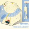 Special Anti-poke Rounded Ring Buckle Umbrella for School, Student Sunscreen, Children's Female Anti-rebound, Automatic Folding, Weather and Rain