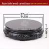 Rosewood Carved Flower Arrangement Bonsai Vase with Ebony Buddha Statue Holder.