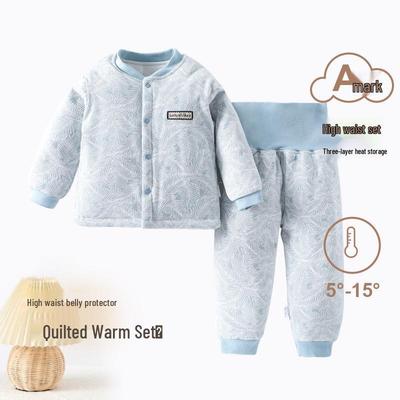 Quilted Cotton Baby Warm Underwear Set - High Waist Belly Protection for Boys and Girls (Autumn/Winter)