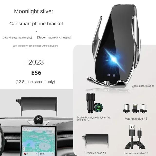 2025 2025 For NIO ES6 ES7 ES8 EC7 Car Screen Phone Holder Wireless Charger Navigation Modification Interior 12.8 Inch Size