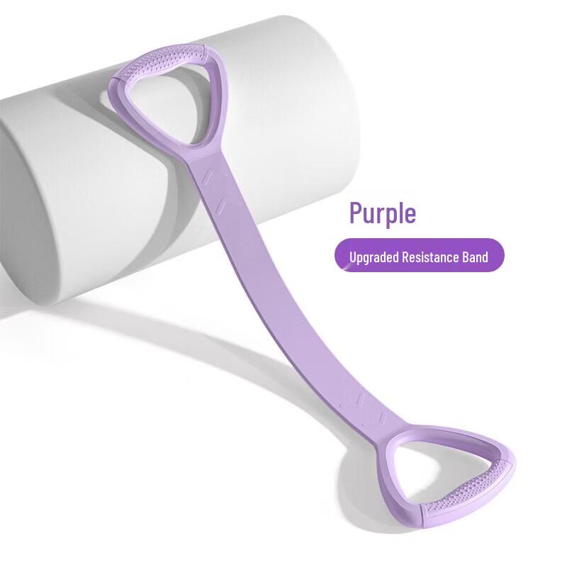 WEZHO Adjustable TPE Resistance Bands Set