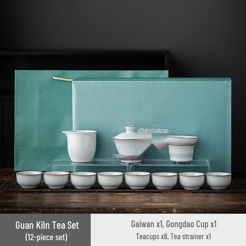 Chinese Ceramic Kung Fu Tea Set Gaiwan Style C