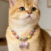 Adjustable Elastic Cat Neck Chain Colorful Dog Cat Pet Collar  Pet Costume Accessories