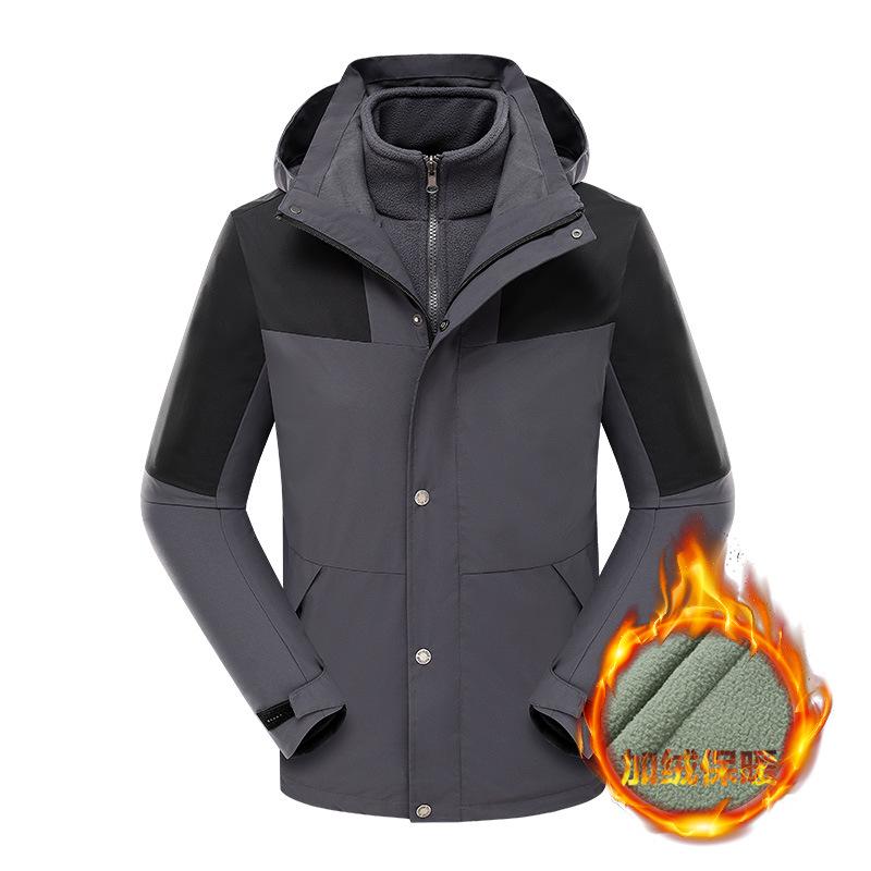 

Премиальный унисекс ветрозащитный и водонепроницаемый костюм 3-в-1 для альпинизма и активного отдыха - Идеально подходит для групповых приключений 5XL