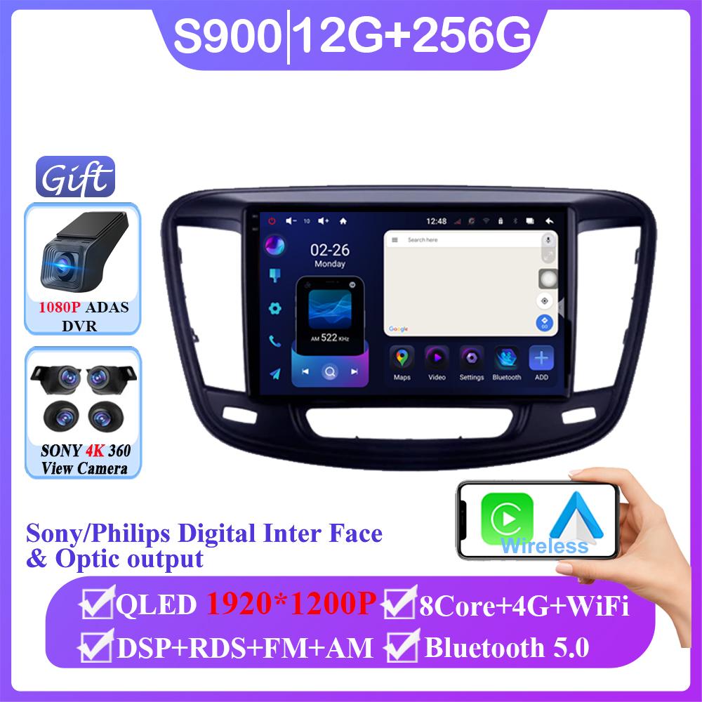 Car Android Android 14 For  Chrysler 200 200C 200S 2015 - 2019 Car Radio Player Wireless Android Auto Carplay Mirror Link DSP