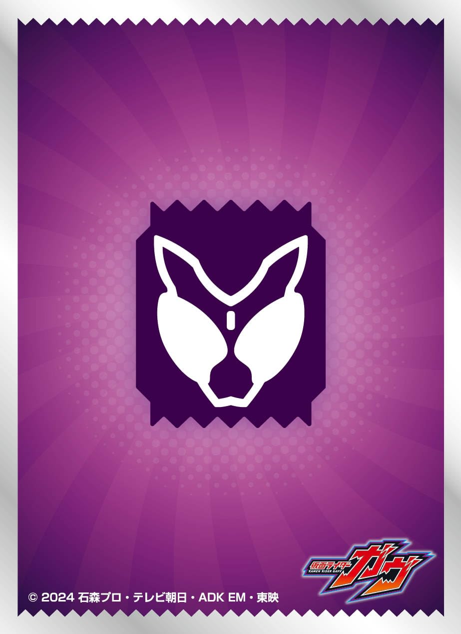 

Протекторы для карт Kamen Rider Gab Crest Pack Rider s (EN-1542)