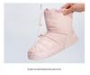 Women's Autumn/Winter Velvet Ballet Warm-up Shoes - Cotton-Insulated Boots for Dance Practice