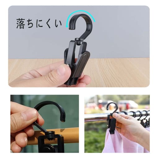 RICISUNG Wäscheklammern (10er-Pack) - Mehrzweck-Wäscheklammern, Drehhaken, Wäscheklammern, Kleiderbügel zum Trocknen, Haken für kleine Gegenstände