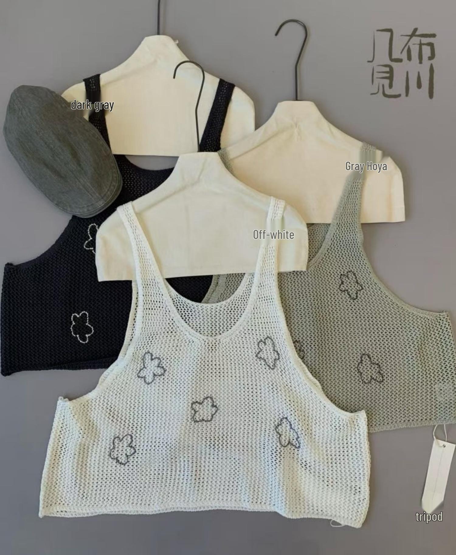 Floral Knit Vest: Women s Korean Style Loose Plus Size Casual Waistcoat for Spring/Summer (2607) One Size абрикосовый/серый