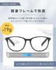 Reading Senior for Men and Blue Light Photochromic UV Lightweight Prescription Lenses [bh life] Glasses, Eyeglasses, Glasses, Stylish, Women,
