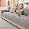 Cream Wind Sofa Cushion Autumn and Winter Plush Non-slip  New High-grade Seat Cushion Leather Sofa Cover Cover Towel Cover Cloth