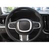 For Volvo S60 2019-2024 Matte Silver Steering Wheel Horn Button Ring Trim 1PCS