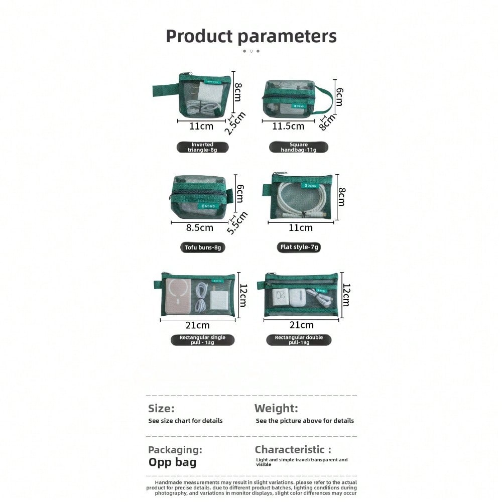 Mesh Digital Storage Bag Ins Wind Travel Data Cable Earphone Power Bank Finishing Bag Multi-purpose