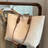 PU Leather Tote Shoulder Bag For Women, Contrast Strap Large Capacity Handbag, Minimalist Purse For Office Daily Commute