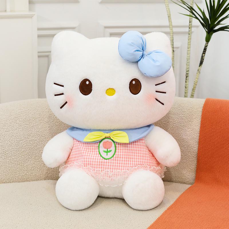 Hello Kitty Plush Toy With Pp Cotton Filling For Children Kids Gift