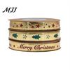 Metallic Christmas Tree Pattern Ribbon Gold Foil Ribbon, Merry Decorative Fabric Flexible for Holiday Crafts Gift Packing, Xmas Party Decorations