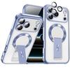 Electroplated Magnetic Bracket for iPhone 17 Pro - New Anti-Fall Protective Case for Apple 11
