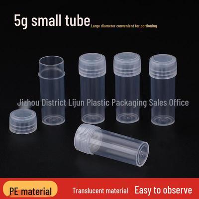 5ml Thickened PE Plastic Medicine Bottle for Solid Powder and Granules