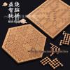 Super-Difficult Wooden Logic Puzzle: Challenging Brain-Teaser Toy for Kids & Adults