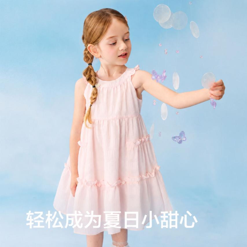 BalaOne: Balabala Dress for Girls, 2026 New Summer Dress, Embroidered Bow