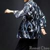 RomelCheo Crane Pattern Haori Loose Japanese Cool Jacket for Summer and Fashionable for Men and Harajuku Street RomelCheo Cardigan, Fit, 3/4 Sleeves,