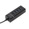 USB Hub 4 Port High Speed Propagation Protect Safety Compact Design USB 3.0 Adapter