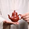 Zhuni Zisha Teapot