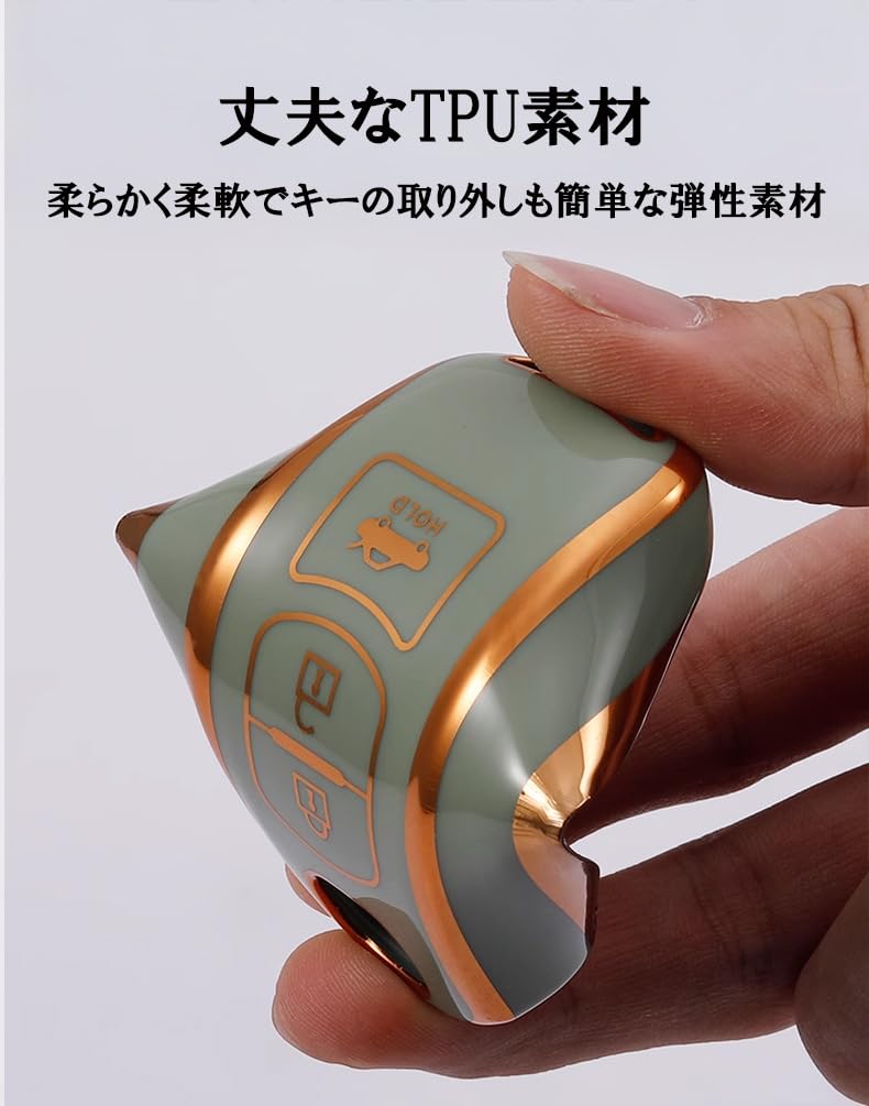 FRACTAL CREATION Mazda Schlüsselhülle mit Karabinerverschluss TPU-Material Schlüsselhülle Kompatibel mit