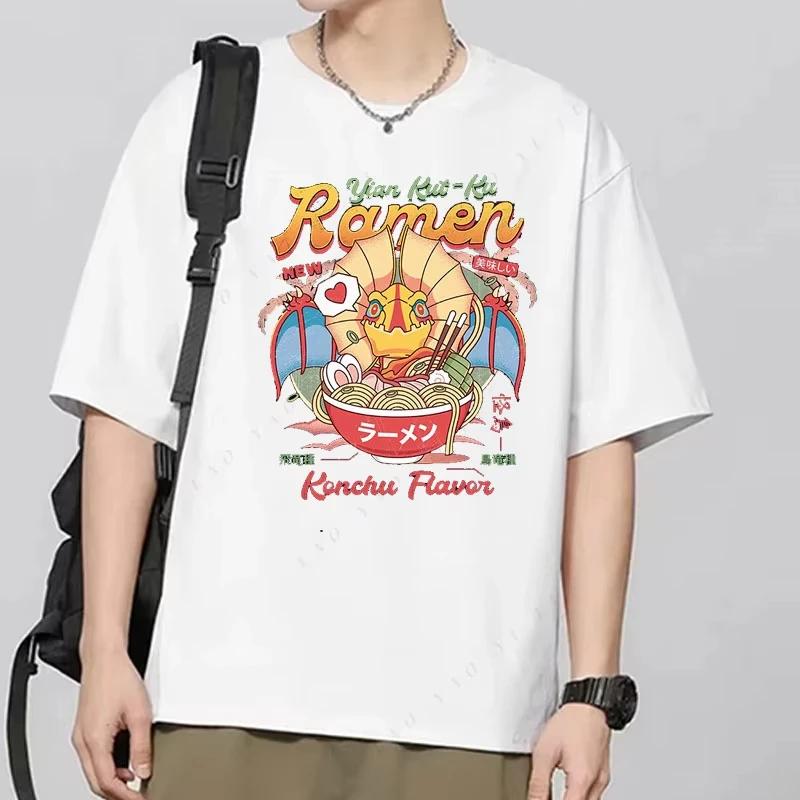 Yian Kut Ku Felyne Palico Ramen Vintage Unisex T-Shirt Monster Hunter Video Game Shirt Gaming Tee Pukei Graphic Oversize TShirts