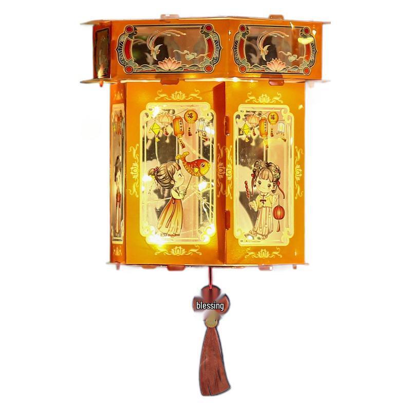 Handmade Children’s Chinese Style Mid-Autumn Traditional Lantern with Luminous Projection