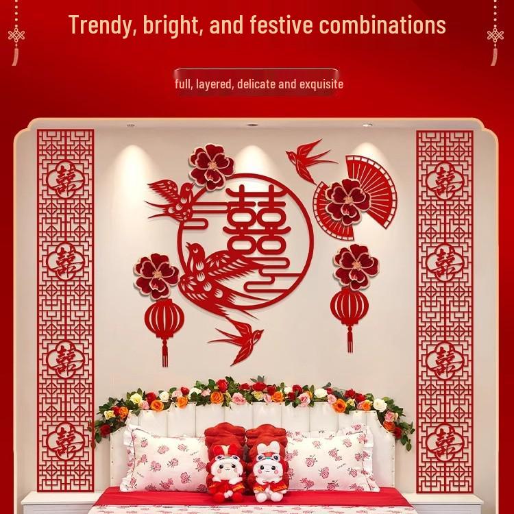 Chinese Wedding Room Decoration Set: Double Happiness Pull Flower for Bedroom and Living Room.
