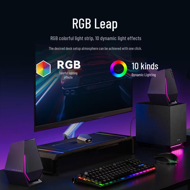 Edifier HECATE G1500max 2.1 Gaming Desktop Speaker System CN Plug (adapter Included)