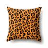 Pillow Throw Cover Home Decoration Living Room Sofa Seat Ful Leopard Print Polyester Cushion,(5)