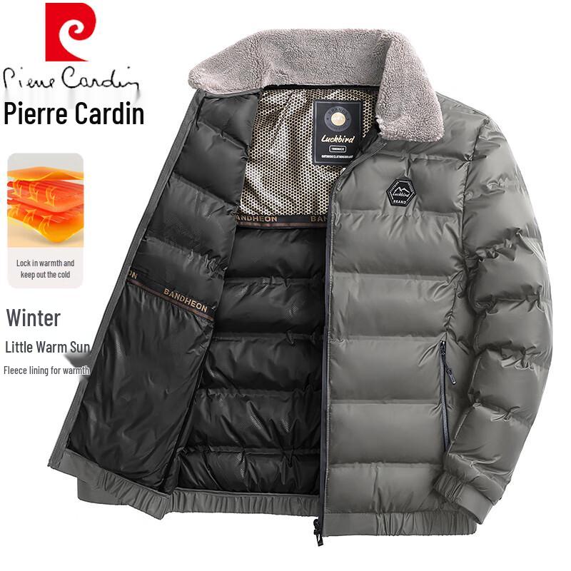 Pierre Cardin Men's Winter Lapel Padded Jacket