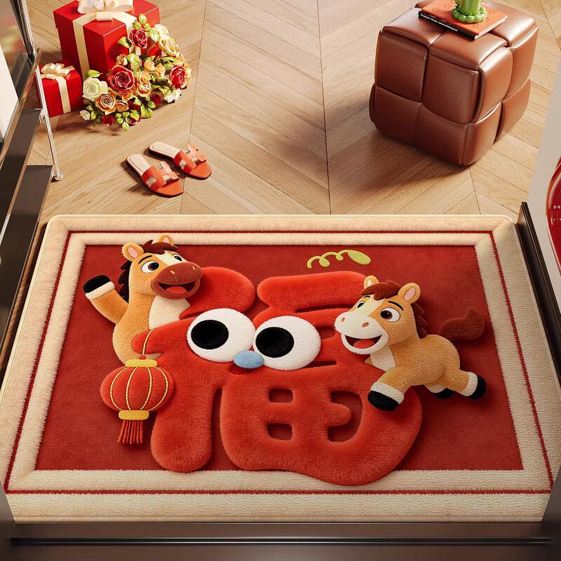 2026 Year of the Horse Festive Entrance Doormat 90cm x 140cm