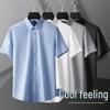 T-shirts e tops – Camisas polo