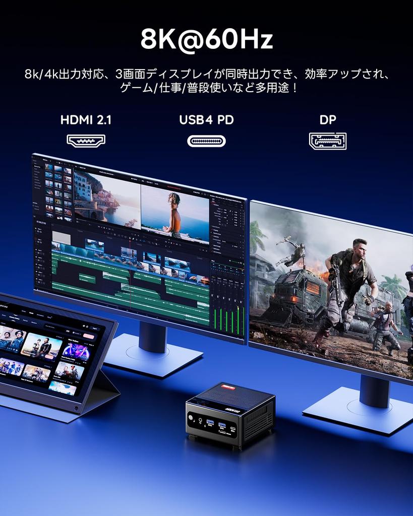 AOOSTAR Mini PC GEM10 Ryzen 7 Ideal for Office Three EGPU Triple Dual Nearly PD Power USB LAN X WiFi BT 7840HS, Use, 6400MT/s High-Speed, M.2 SSDs,