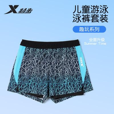 Xtep Children's Swimming Shorts
