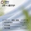 Yingbolun Youth Autumn Clothes and Pants, Men's Round Neck Thin Bottom Shirt, Pajamas, Men's Underwear Set