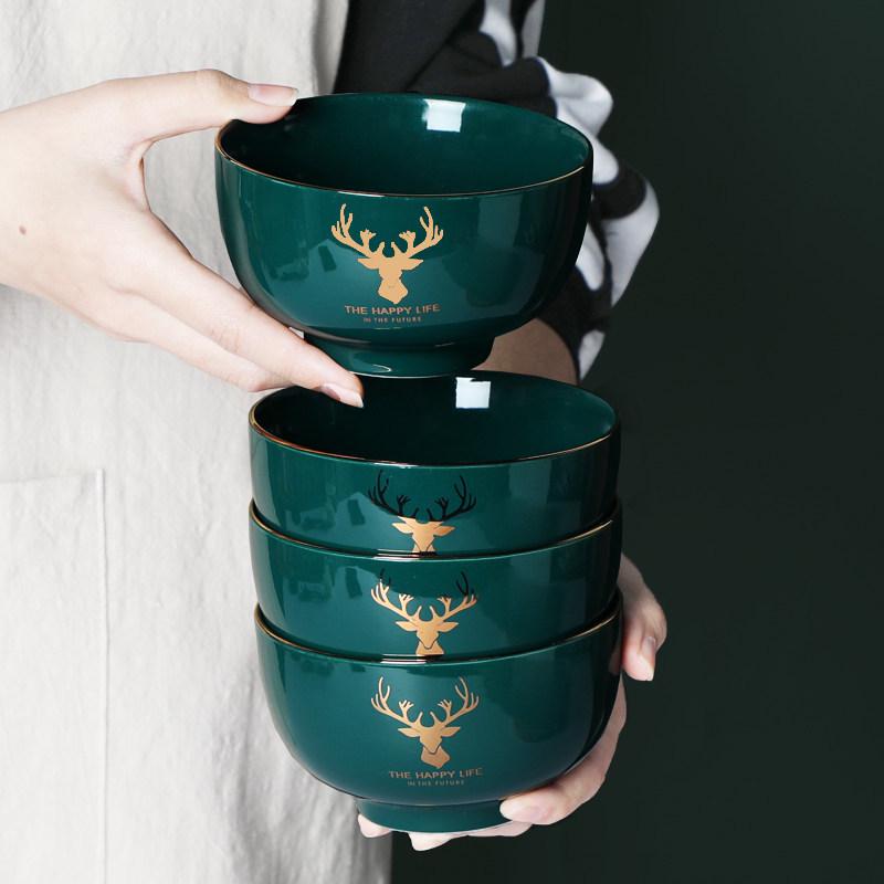 Nordischer Stil Goldrand Keramik Reis- und Suppenschüssel Set - Leichter Luxus Knochenporzellan Geschirr