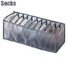 6/7/9/11 Grids Washable Jeans Compartment Storage Box Closet Clothes Drawer Mesh Separation Box Stacking Pants Storage Artifact