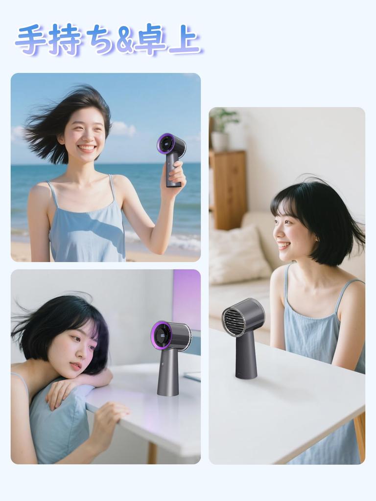 Portable Handheld Desktop 100 Speed Super Powerful DC USB Up To 9 Hours of LED Battery Level Lightweight Perfect for Heatstroke Gray Fan, Fan,