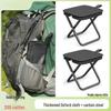 Compact Folding Portable Camping Stool with Pencil Case