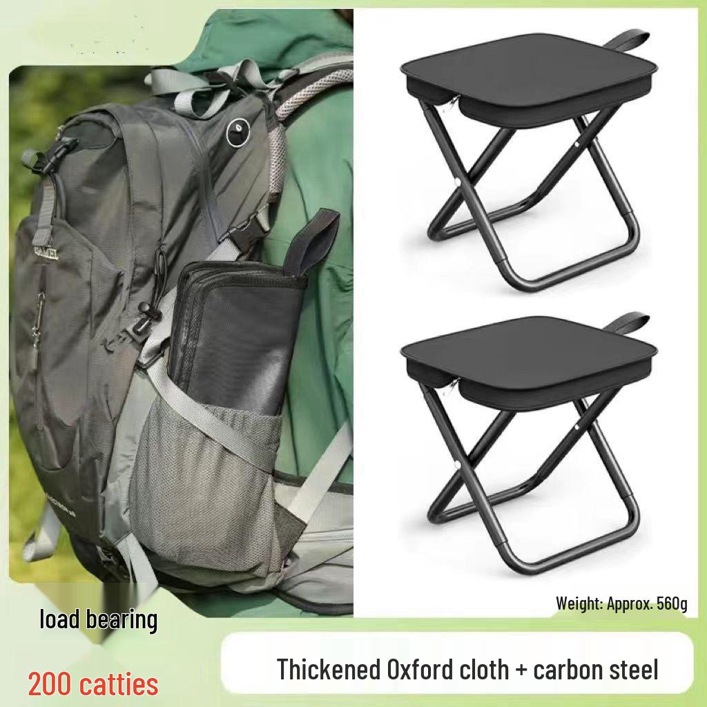 Compact Folding Portable Camping Stool with Pencil Case