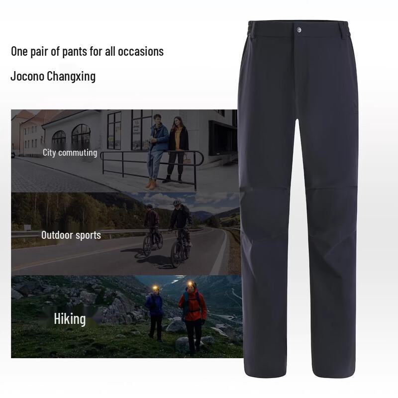 CAMEL Outdoor Quick-Dry Hiking Pants