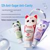 Sakyk Baby Kids Anti-Cavity Fluoride Toothpaste