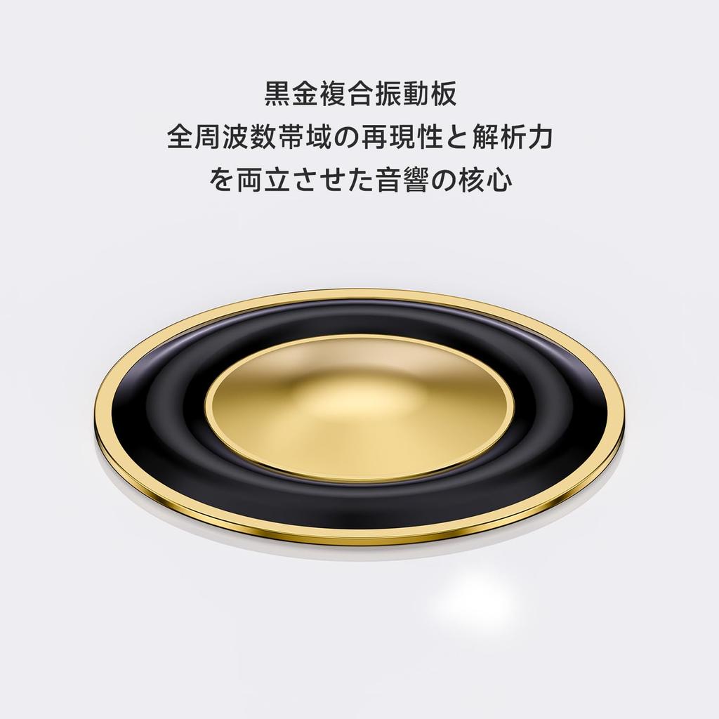CVJ NEKO Com Fio Preto e Dourado Diafragma Composto Ímã Duplo Câmara Dupla Design do Plugue Plugue Intercambiável Estes fones de ouvido são ideais